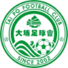 和富大埔logo